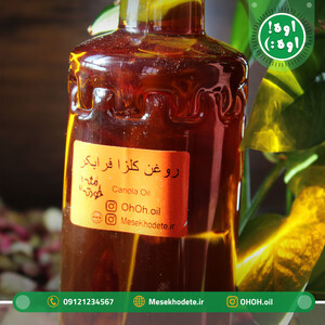 روغن کلزای فرابکر