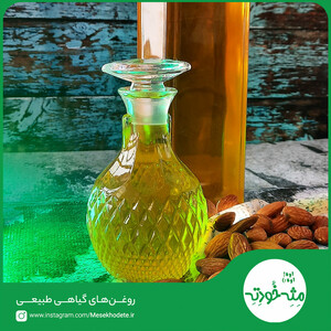 روغن بادام تلخ (الوک)