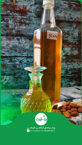 روغن بادام تلخ (الوک)