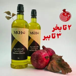 پک یلدایی 2+1 روغن زیتون بی بو - یک لیتری