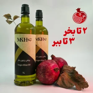 پک یلدایی 2+1 روغن زیتون فرابکر - یک لیتری
