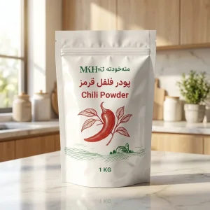پودر فلفل قرمز - یک کیلویی