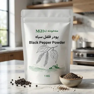 پودر فلفل سیاه - یک کیلویی