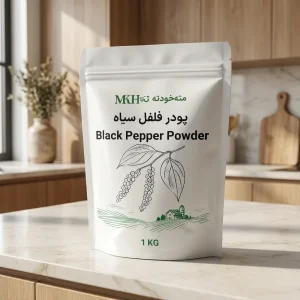 پودر فلفل سیاه - یک کیلویی