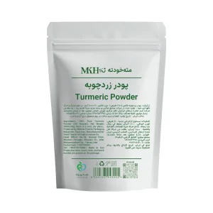 پودر زردچوبه - یک کیلویی