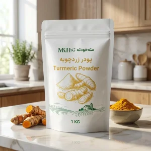 پودر زردچوبه - یک کیلویی