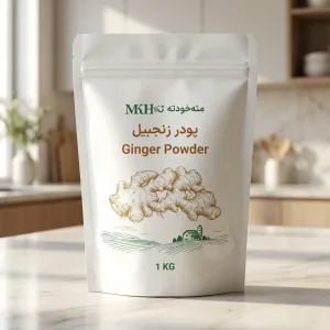 پودر زنجبیل - یک کیلویی