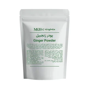 پودر زنجبیل - یک کیلویی