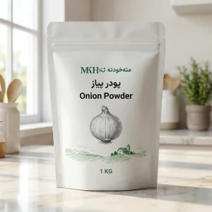 پودر پیاز - یک کیلویی