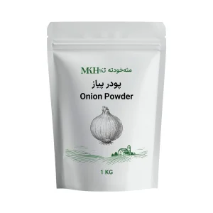پودر پیاز - یک کیلویی