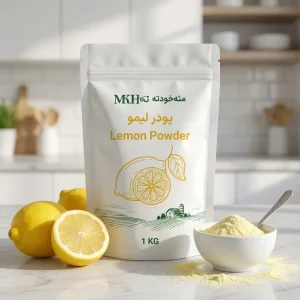 پودر لیمو - یک کیلویی