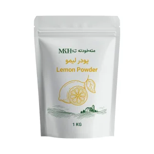 پودر لیمو - یک کیلویی