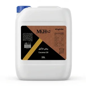 روغن نارگیل ارگانیک - ۲۰ لیتری