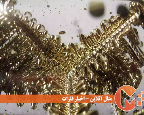 کریستال سزیم