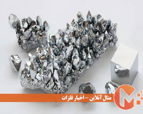 کریستال کروم