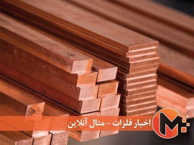 مس ۱۰ هزار دلاری