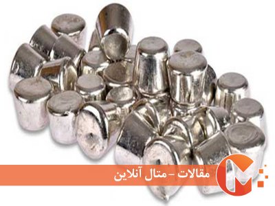 فلز قلع