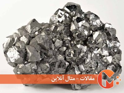آرسنیک چیست؟