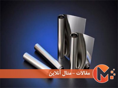 فلز آمورف