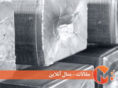 چدن سفید