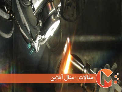 جوشکاری با اشعه الکترونی