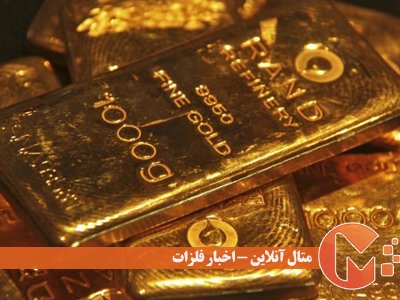 بازار بی‌رونق طلا در آستانه تعطیلات شکرگزاری آمریکا