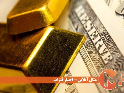 تازه‌ترین تحلیل‌ها از قیمت جهانی طلا