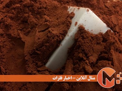 ریخته‌گری ماسه‌ای(بخش آخر)