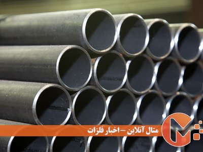 قیمت فلزات پایه در LME