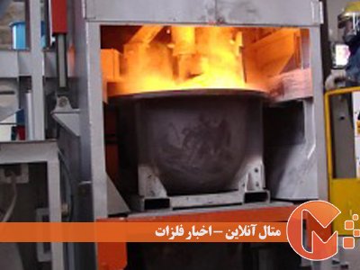 فرآوری تفاله داغ بدون کیک نمکی