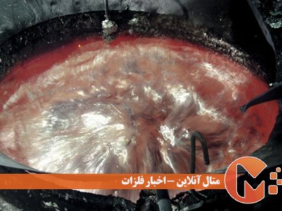 تفاله حاصل از صنایع آلومینیوم