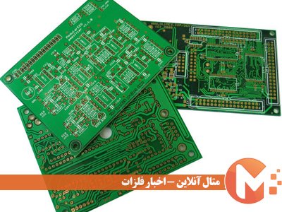 تشریح بازیافت مس از قراضه صفحات مدار چاپی