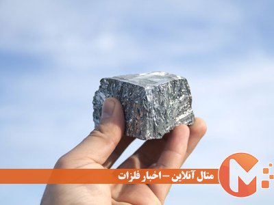 سقوط موجودی روی در بورس جهانی LME