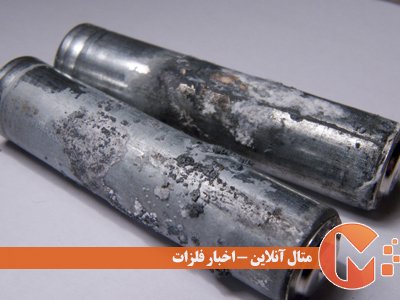 کاربرد روی در باتری‌ها