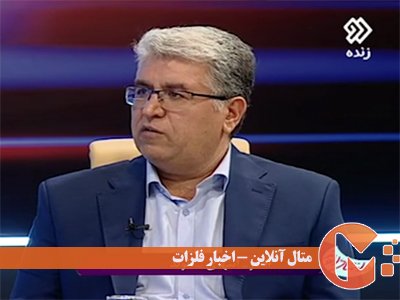 در انتهای الوند با موضوع راه‌اندازی استارت‌آپ‌ها با حضور علی هوشمند