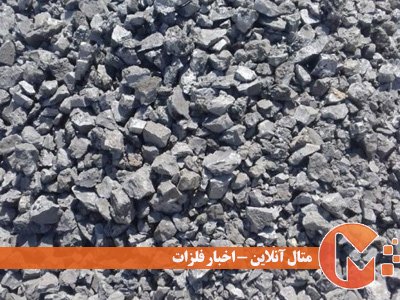 آشنایی با فروآلیاژها