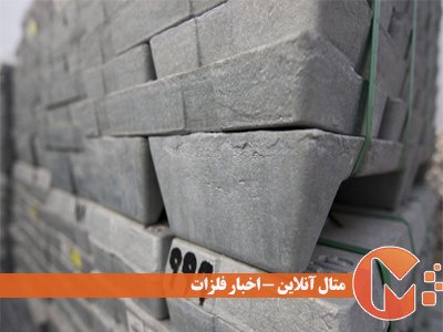 سقوط روی در بورس‌های جهانی