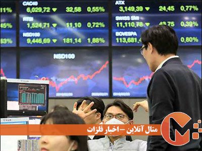 ضرر 5 تریلیون دلاری بازارهای سهام جهانی