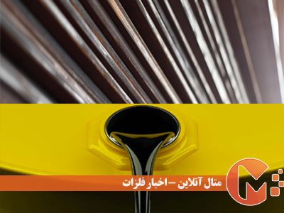 کرونا و سقوط قیمت فلزات و نفت