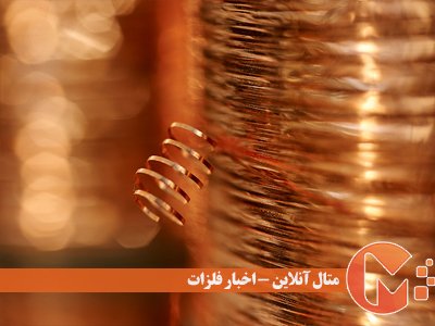 تاثیر انواع اسیدها بر مس