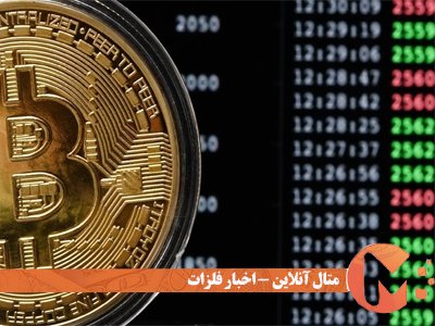 ‌آیا بیت کوین در حال تکرار یک چرخه چهار ساله است؟