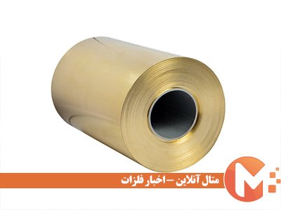 کویل و ورق برنجی