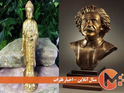 برنج بهتر است یا برنز؟