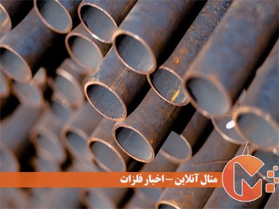 احیای قیمت‌ها در بازار فلزات