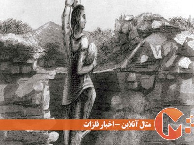 تاریخچه کهن مس