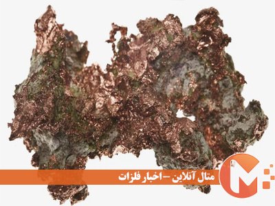 حقایقی در مورد مس