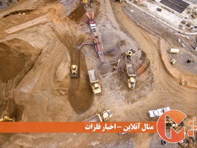 کنگو محدودیت‌های ناشی از کووید 19 برای معادن را لغو می‌کند