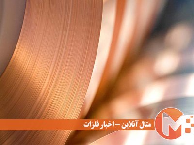 احیای تولید صنعتی در دومین اقتصاد جهان