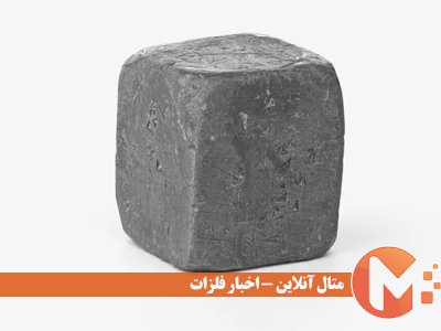 10 حقیقت جالب در مورد سرب