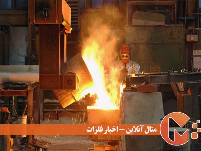 آلیاژ چیست و چه کاربردی دارد؟!
